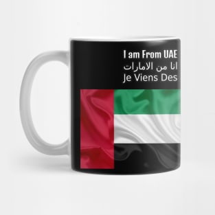 I am From UAE Mug